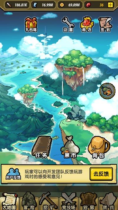 燃烧吧大脑免广告最新版