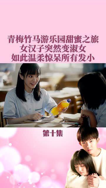 岛上的战士们津津有味地品尝着甜美的水果和新鲜的蔬菜缩句?- 冷知识分享平台,让你感受乐趣与科普的魅力
