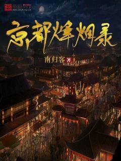 脑洞小老弟无实名认证