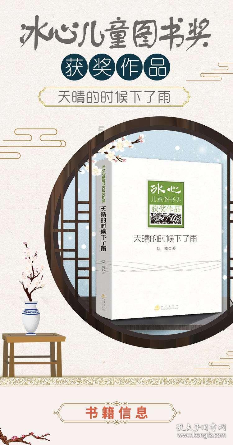 毕生之研这个牌子怎么样-分享发现有趣的内容